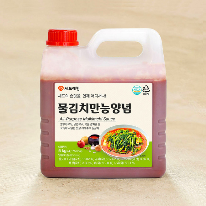 셰프애찬 셰프가 만든 황금비율 물김치 만능 양념, 1개, 5kg