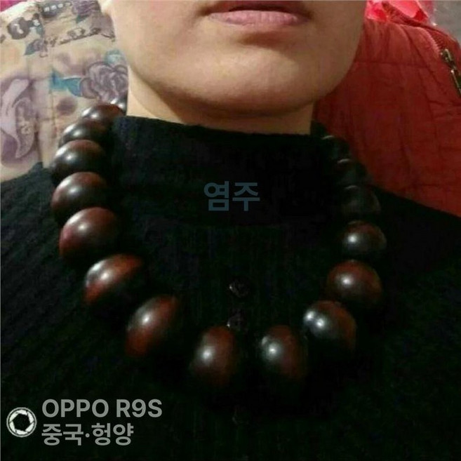 대형 염주 목걸이 흑요석 홍목 법당 스님 묵주 엑세서리