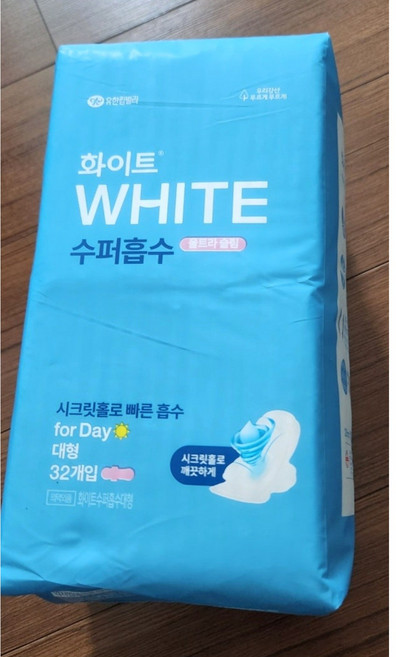 유한킴벌리 화이트 수퍼흡수, 대형, 32개입, 1개