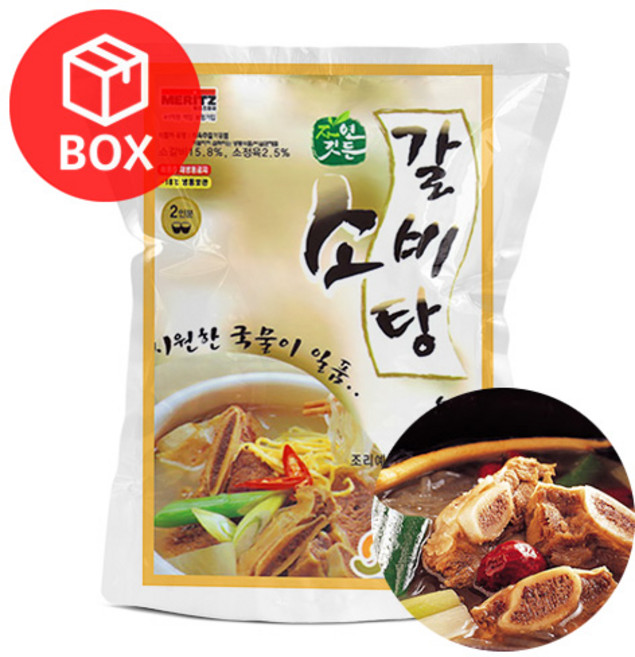 소갈비탕(냉동 선봉 600g)X25, 25개, 600g