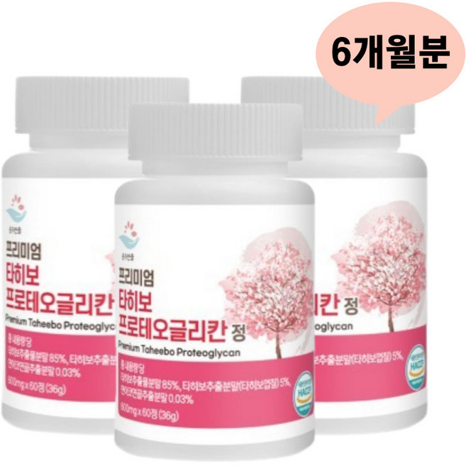 순수한줌 타히보 프로테오 글리칸 클리칸 소연골 프리미엄 정 2개월, 3개, 60정