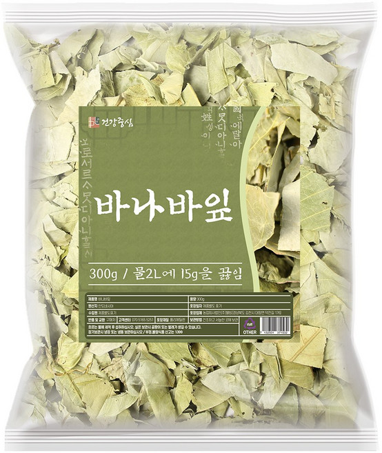 건강중심 인도네시아 말린 바나바잎 차, 1개, 300g