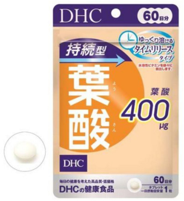 DHC 持續型葉酸 長效型 60日分/60粒，孕婦必備，維持紅血球健康，每日一粒，方便快捷, 1個