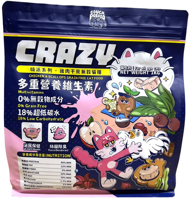 Couch Potato 貓糧 Crazy 無穀貓糧 全齡貓適用 1kg, Chicken & Scallops, 1包
