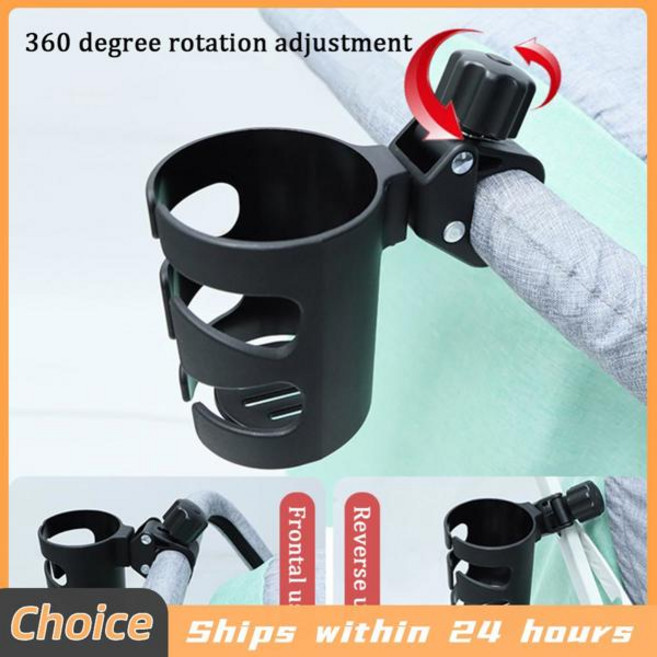2-in-1 컵 폰 홀더 폰 홀더 음료 유모차 휠체어 보행기용 조절 가능한 자전거 컵 홀더, [01] 옵션1