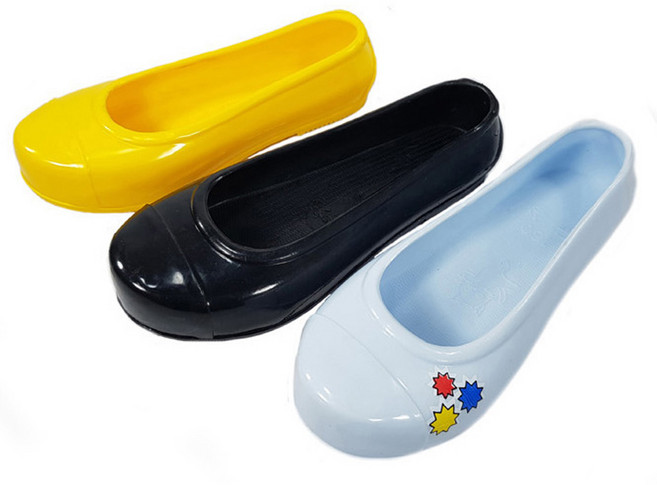 우성 아동 아기 고무신 연질 125~275mm