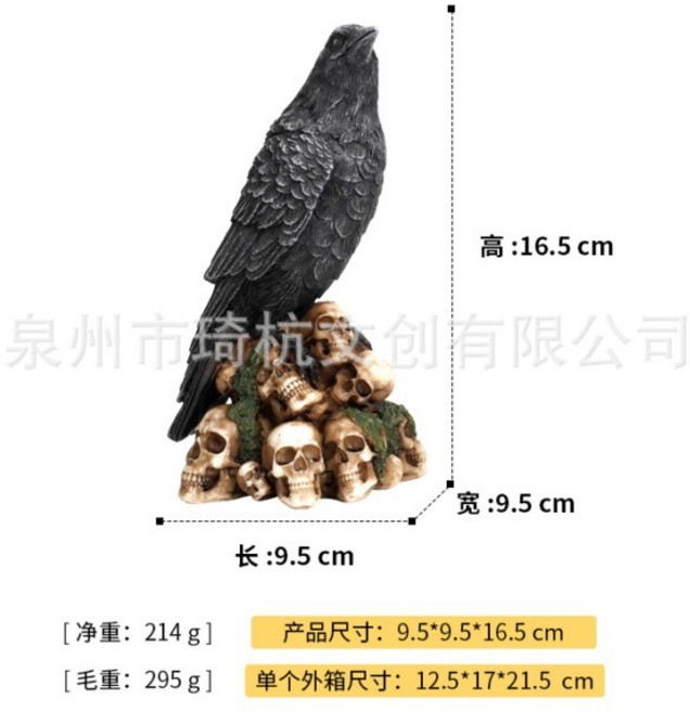 骷髏動物貓與烏鴉雕像擺件樹脂工藝品家居裝飾, 烏鴉站骷髏頭上