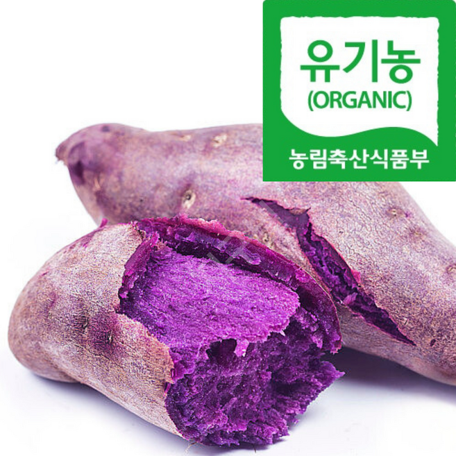 [안토시아닌충전] 진품인증 건강폭탄 해남 자색고구마, 1박스, 3kg(특상)
