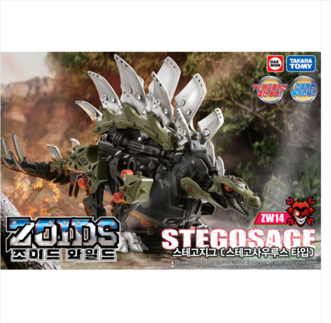 조이드와일드 스테고지그 로봇장난감 ZW14, 혼합 색상, 1개