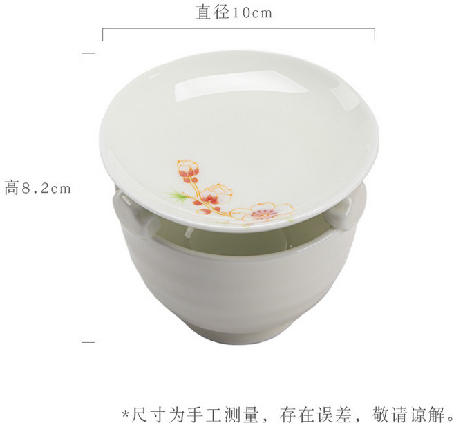 陶瓷烤茶爐茶道配件功夫茶具, 1個, 烤茶爐-手繪桃蕊:如圖所示