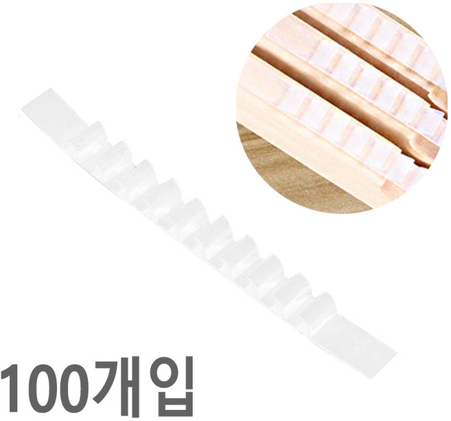 옷걸이 패드 실리콘 옷걸이 미끄럼방지 패드 옷걸이부착패드, 100개, A타입-화이트