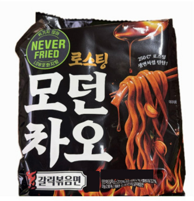 풀무원 로스팅 모던차오 갈릭볶음면 110.6g, 8개
