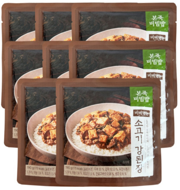 본죽비빔밥 소고기 강된장, 8개, 190g