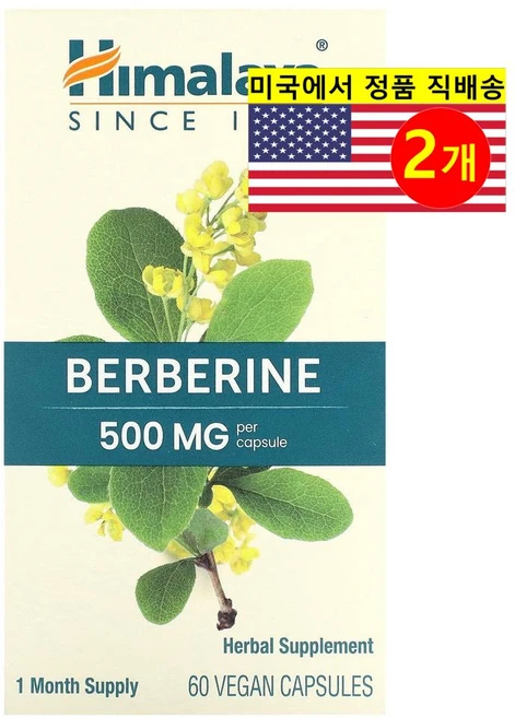 Himalaya 베르베린 추출 500mg Berberine, 2개, 60정 - 쿠팡