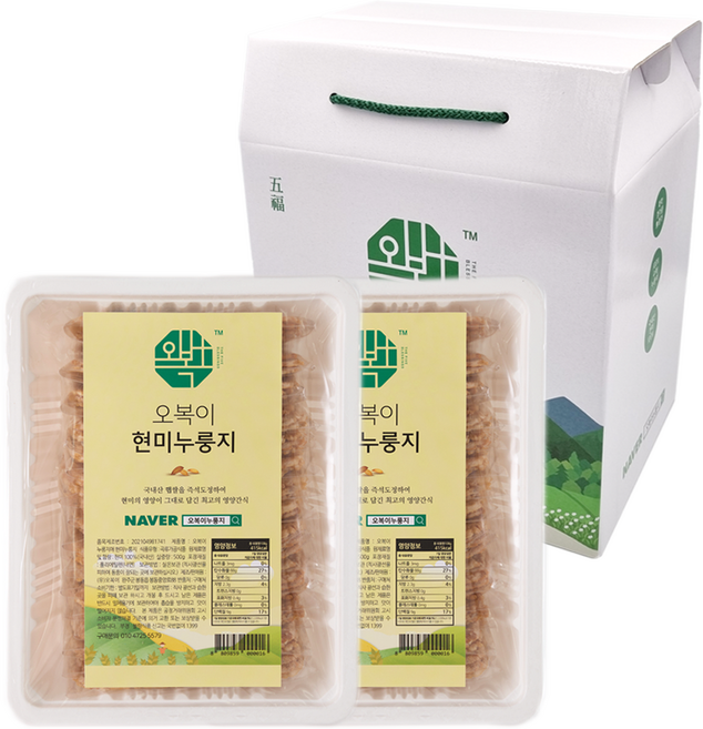 오복이 국내산 수제 현미 누룽지 선물세트, 500g, 2개