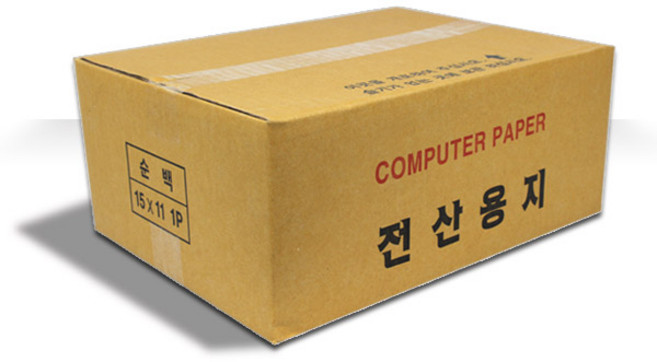 전산용지 132C 양미싱 1BOX(1500매) 132칼럼_양미싱