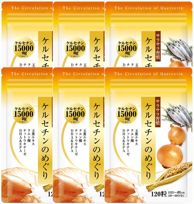 일본 퀘르세틴 케르세틴 양파추출물 나토키나제 120정 6개