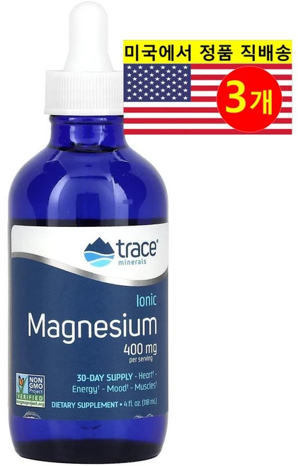 Trace Minerals 이온성 마그네슘 400mg 리퀴드 Ionic Magnesium, 3개, 118ml - 쿠팡