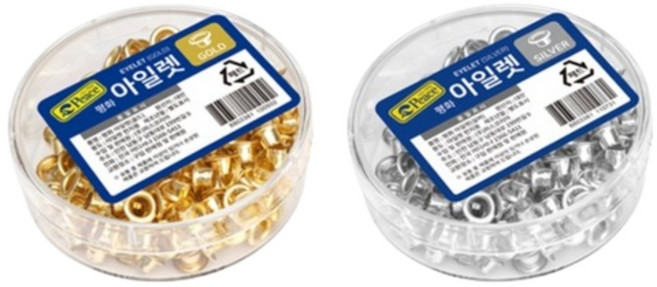 금색 은색 아일렛 핀 화신 일공 가죽 공예 서류 철 선물 포장 벨트 금속 구멍 만들기 아일랫 펀치 펀칭기, 골드 (42141)