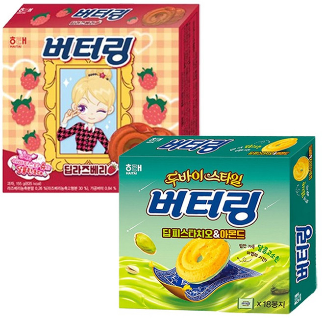 해태 버터링 딥라즈베리+딥피스타치오앤아몬드, 1세트, 155g