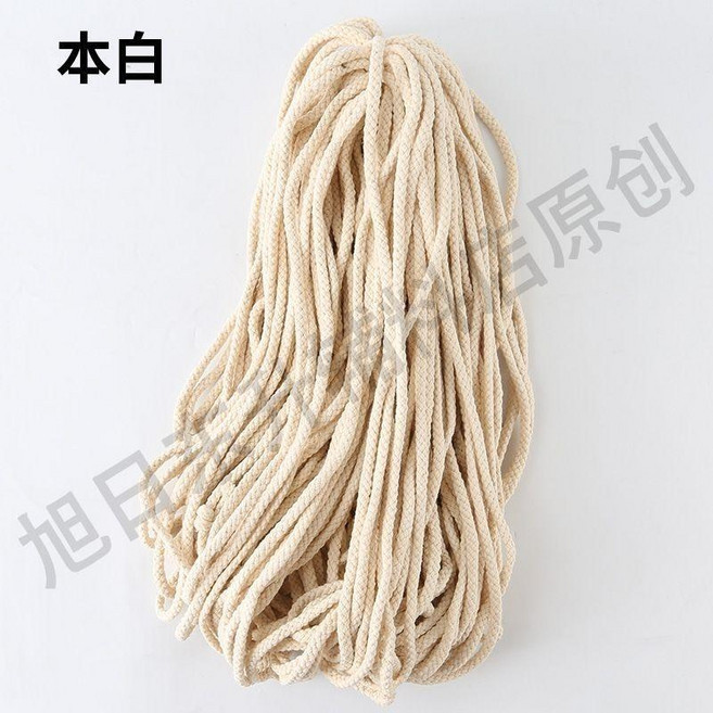 棉繩 粗棉線繩 衣帽抽繩 手工編織繩 DIY束口繩 褲子繩 帽繩 黑白繩子, 本白色,8毫米粗 5米一根, 1個