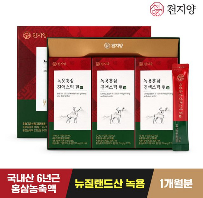 천지양 녹용홍삼 진액스틱 현, 1개, 30회분