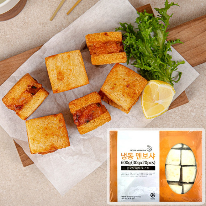 멘보샤 사각대용량 600g(30gX20개입) 새우함량(45%) 중식 업소용 가정용 호프안주 아이들간식