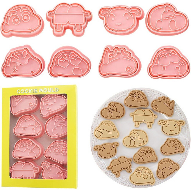 일본 캐릭터 쿠키틀 8종 크리스마스 산리오 마리오 쿠키 베이킹 커터 모양틀, 크레용 신짱 쿠키형, 1개