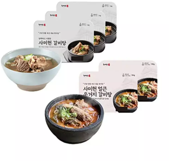 사미헌 갈비탕 1kg 3개 + 우거지 갈비탕 780g 2개, 5개