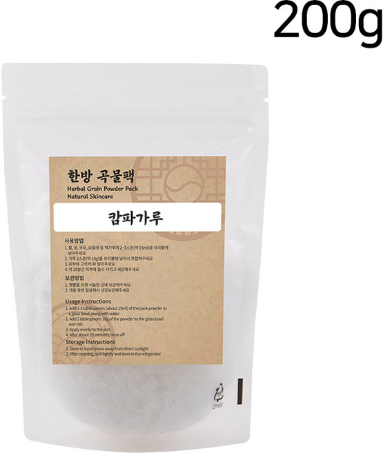 한방 천연 곡물팩 어성초 율피 율무 녹차 가루 분말 - 대용량, 캄파 200g
