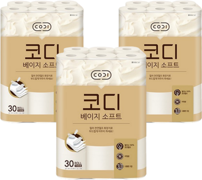 코디 베이지소프트 3겹 천연펄프 롤화장지, 30m, 30롤, 3개