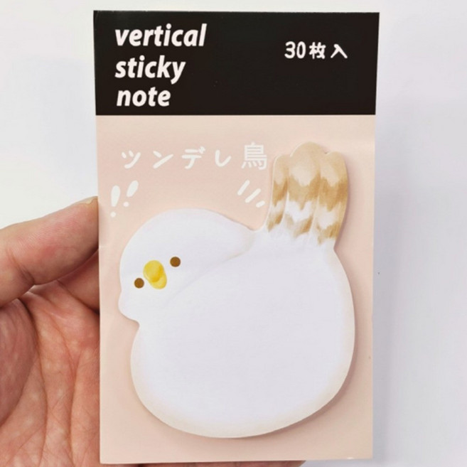 새 동물 귀여운 점착 메모지 30매
