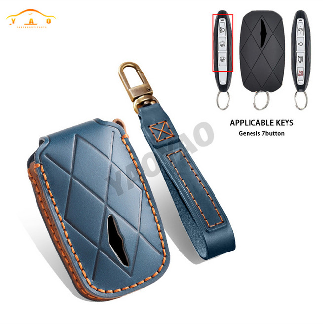 7/8 버튼 2024 현대 창세기 GV60 GV90 G90 G70 G80 EQ900 용 새 가죽 원격 키 케이스 커버 키 가방, 02 7 button blue, 1개