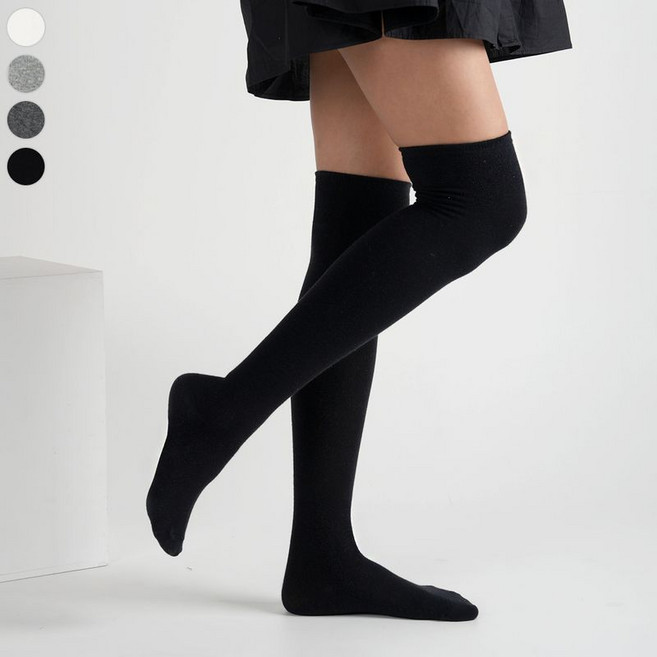 노디자인 팩 무지 오버니삭스 양말 2켤레 세트