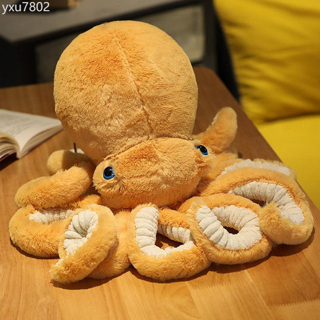 可愛章魚造型毛絨玩具八爪魚玩偶抱枕, 粉色章魚,30厘米（0.11kg）