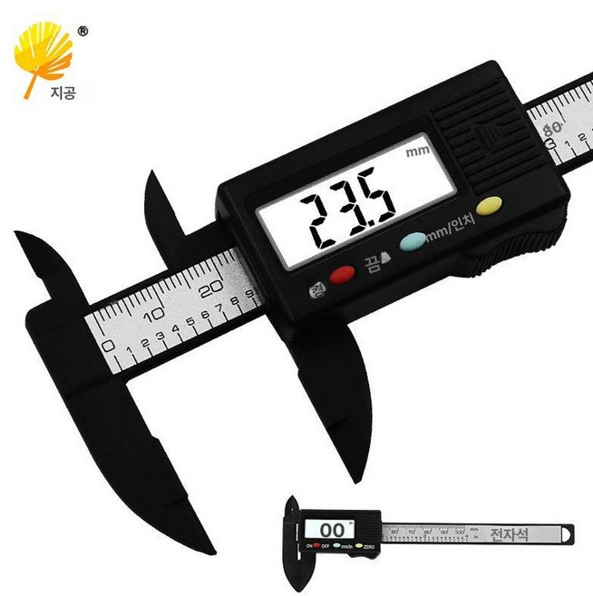 150mm 100mm 전자 마이크로미터 디지털, 0-100 블랙 하단 3버튼 플라스틱 백 - 배터리 포, 1개