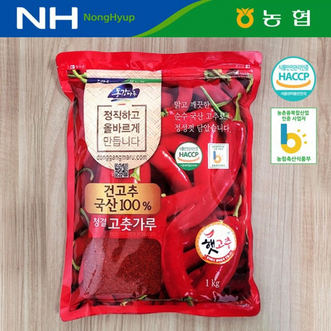 농협 [25년산] 영월농협 국산 청결고춧가루(매운맛), 1kg, 1개