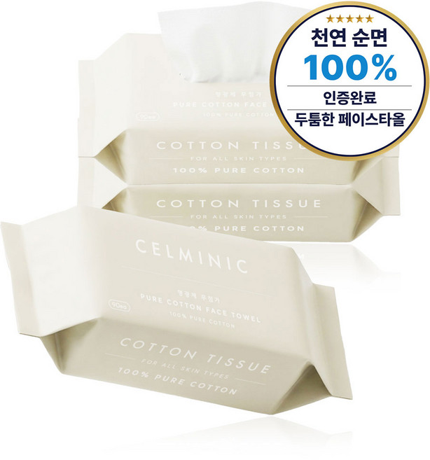 셀미닉 두툼한 순면 일회용 페이스타올, 3개, 90개입