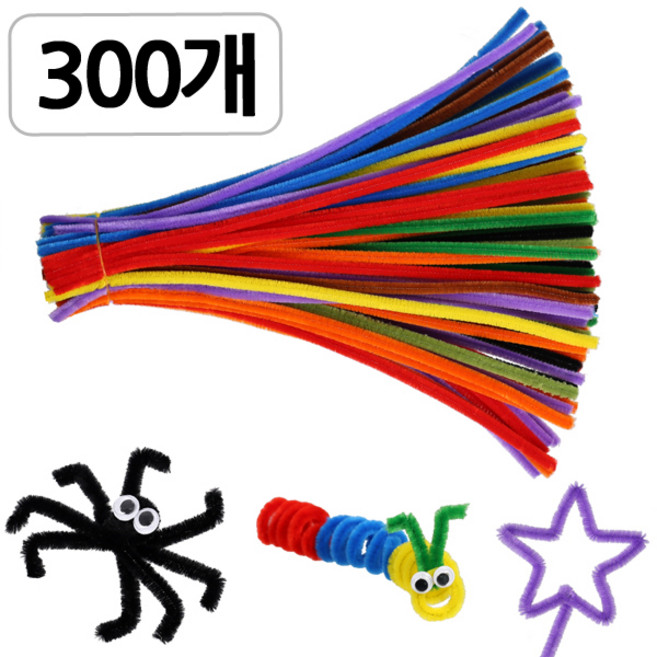 [모핸] 칼라 모루 철사, 칼라 10색, 300개