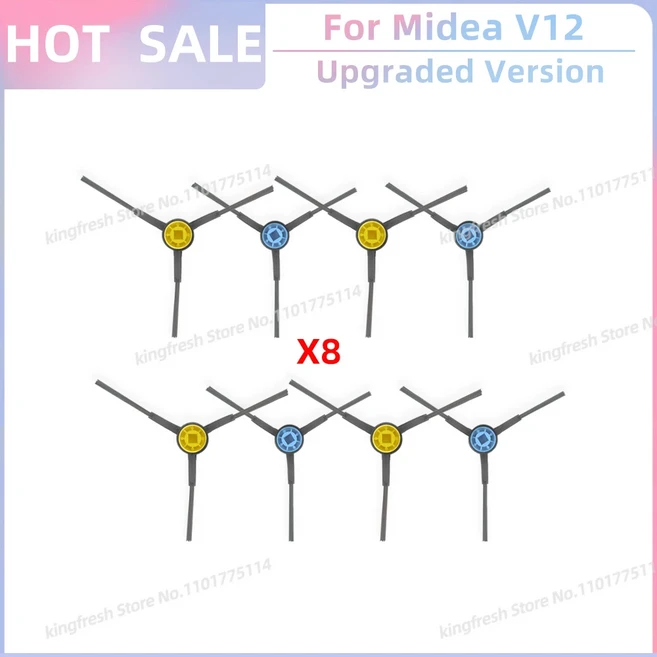 미디어 Midea V12 / Eureka J12 Ultra 로봇 진공청소기 호환 교체 부품 액세서리 - 메인 브러시 사이드 HEPA 필터 걸레 먼지 봉투, 1개, 3) SET C × 1개