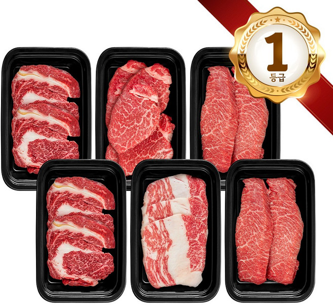 쿠가[냉장] 횡성한우 어사품 1등급 명품 구이 6구 2호(총3kg)[구성 등심+등심+안심채끝(랜덤)+특수부위(랜덤)+특수부위(랜덤)+차돌박이], 단품