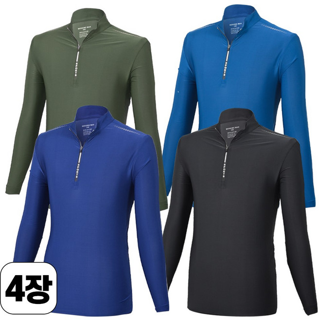 [워킹맨 아울렛] 4세트 봄 여름용 남성 시원한 냉감 긴팔 스판 집업티 작업복 근무복 아웃도어 상의 A237