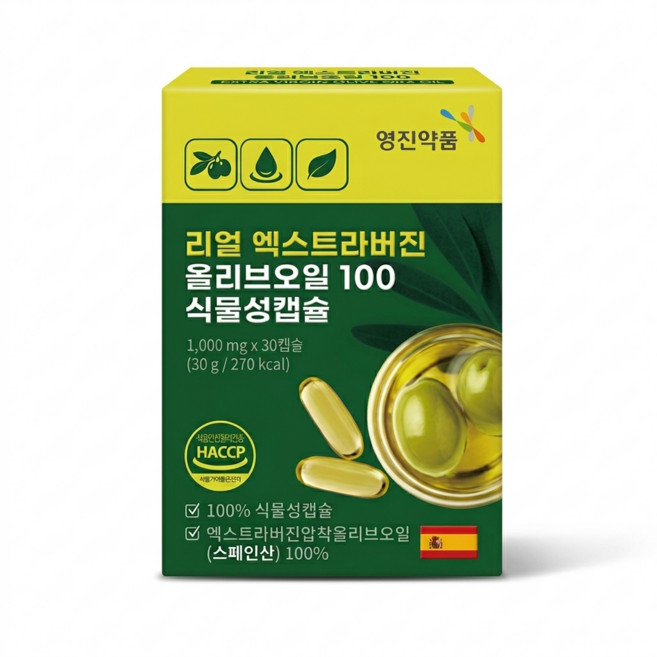 영진약품 엑스트라버진 올리브오일 100% 식물성 캡슐 지중해 엑스트라버전 올리브유, 2개, 30정