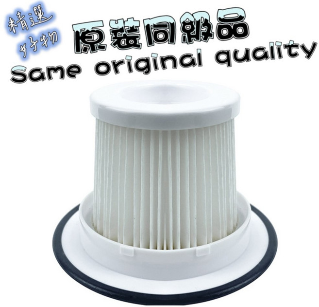 正負零 濾網 耗材 配件, 1入, 濾網-1入(XJC-C030系),XJF-C030