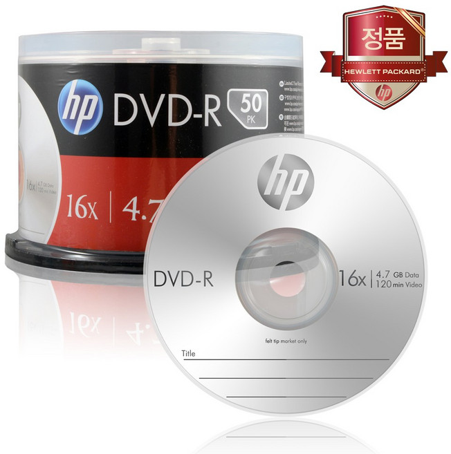 HP 공디스크 16X 4.7GB 50p + 케익 케이스, 1개
