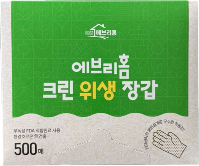 에브리홈 크린 위생 장갑, 2개, 500개입