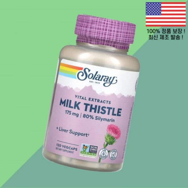 솔라레이 바이탈 추출물 밀크씨슬 식물성 베지캡슐 120정 Solaray Vital Extracts Milk Thistle 120 VegCaps, 솔라레이 바이탈 추출물 밀크씨슬 식물성 베지캡슐 120 - 쿠팡