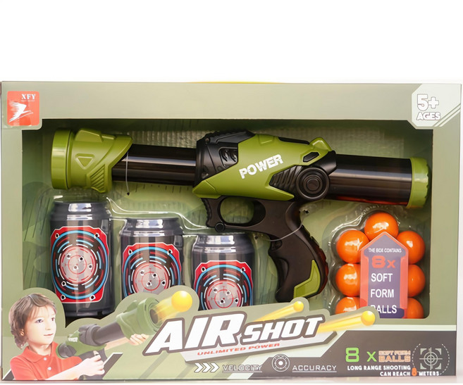 XFY 空氣軟彈槍 兒童射擊玩具, 8入球+3瓶子+槍