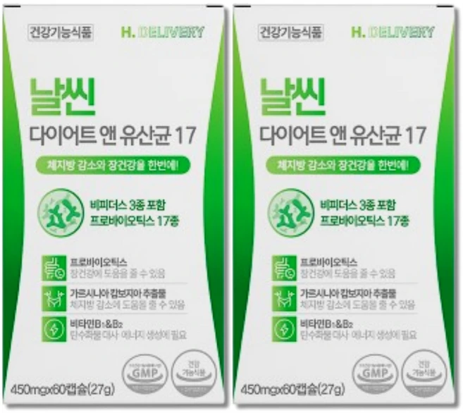 헬씨딜리버리 날씬 다이어트 엔 유산균 17종 식약청인증 제품, 2개, 60정 - 쿠팡