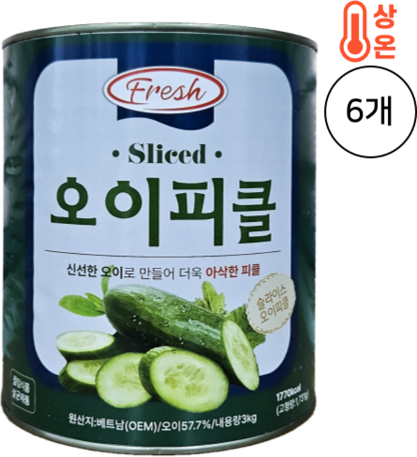 1박스) 그리너리 후레쉬 오이피클 슬라이스 3kg x 6개입, 6개